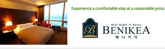 BENIKEA : Experience a comfortable stay at a reasonable price