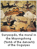 History of Korea-suryopdo