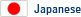 japanese