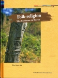 Title : The Spirit of Korean Cultural Roots 12-Folk-religion