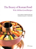 Title : The Beauty of Korean Food: With 100 Best-Loved Recipes  