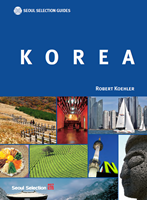 Title : KOREA