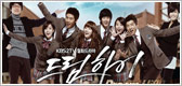 Dream High