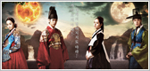 The Moon That Embraces the Sun 