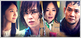Love Rain (Sarangbi) 