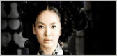 Hwang Jin-yi