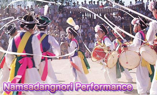 Namsadangnori Performance