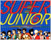 Super Junior