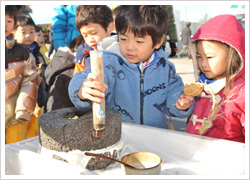Paju Jangdan Soybean Festival