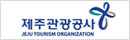 Jeju Tourism Organization