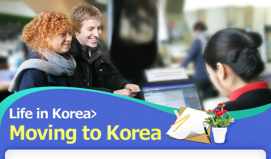 Moving to Korea