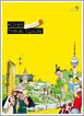 Korea Travel Guide