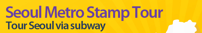 Seoul Metro Stamp Tour Tour Seoul via subway