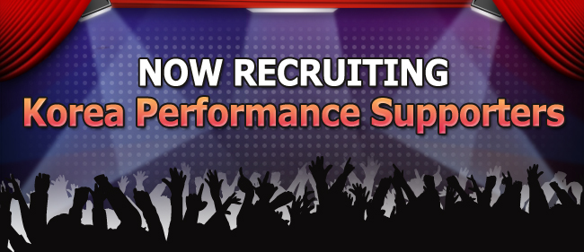 NOW RECRUITING Korea Performance Supporters