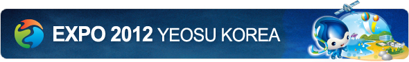 EXPO 2012 YEOSU KOREA