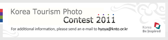 Korea Tourism Photo Contest 2011