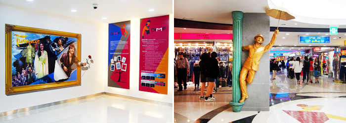 Daehyeon Free Mall - Daegu Branch