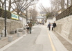 Samcheong-dong