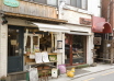 Samcheong-dong