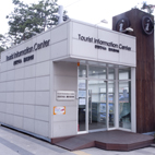 Dongdaemun History & Culture Park Tourism Information Center