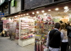 Myeong-dong
