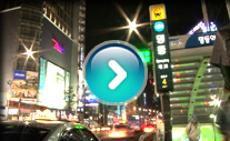 Watch Myeong-dong Video