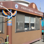 Seodaemun-gu Tourism Information Center