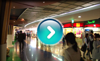 Watch COEX Video