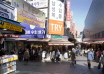 Namdaemun Market