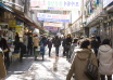 Namdaemun Market