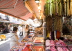 Namdaemun Market