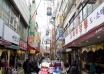 Gukje Market