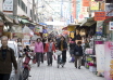 Gukje Market