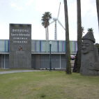 Jungmun Tourism Information Center