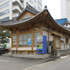 Insa-dong Information Center