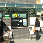 Buk (North) Insa Tourism Information Center
