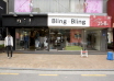 Apgujeong & Cheongdam