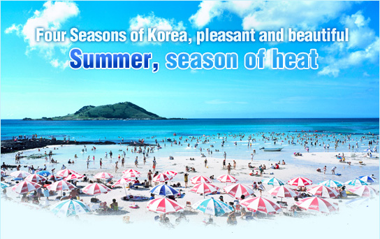 Summer, season of heat