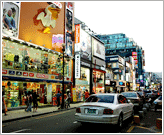 Busan Nampodong Street