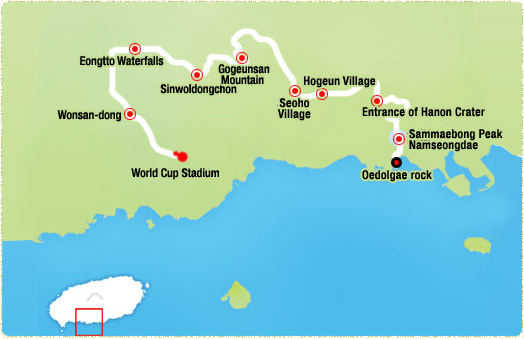 World Cup Stadium-> Eongtto Waterfalls (4.03km)-> Gogeunsan Mountain (8.09km)-> Entrance of Hanon Crater (13km)-> Oedolgae rock