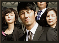Jo Guk Played by Cha Seung-won