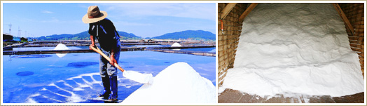 Sea Salt