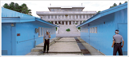 Demilitarized Zone (DMZ) Tours