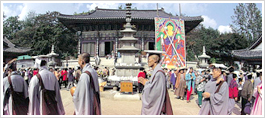 Temple Stay
