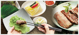 Korean Cuisine
