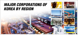 Industrial Tourism