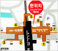subway station maps