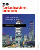 2010 tourism investment guide book 