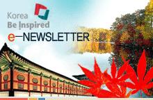 [Vol.11] Korea Tourism Investment Newsletter 3Q2013 