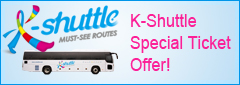 Online Travel Education Program